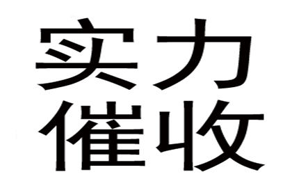 私人借贷触犯哪些法律可能被判刑？
